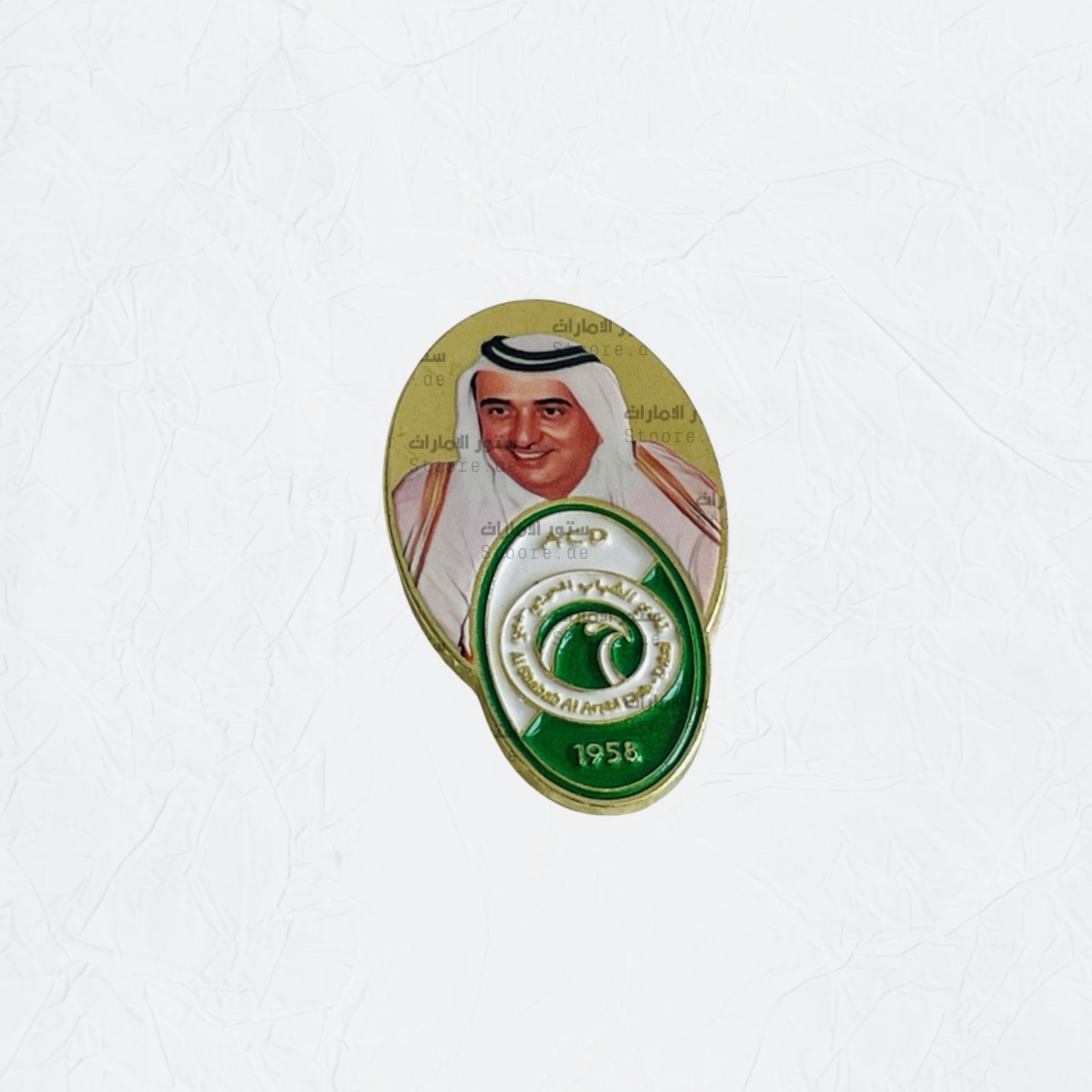 Badge ALSHABAB ALARABI CLUB - 2